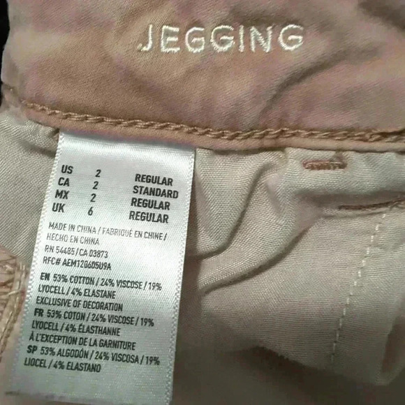 American Eagle Outfitters Sateen Jegging - Picture 5 of 11